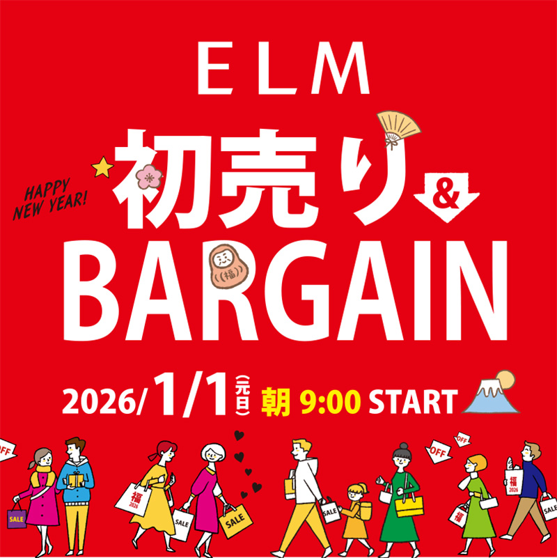 初売りタイトル画像