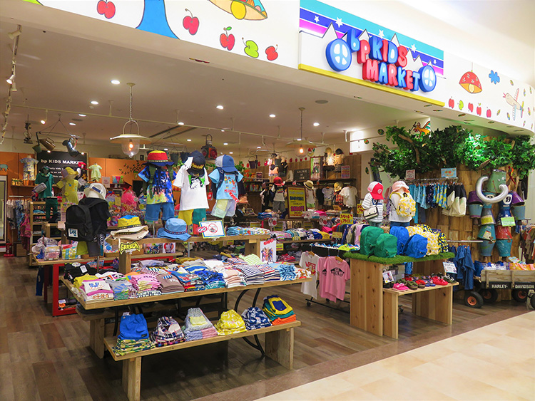 Bp Kids 110サイズ Market K H0928 Ngymtko ストレッチデニム ネイビー パンツ ビーピーキッズマーケット ボトムス 子供服 売店 Market